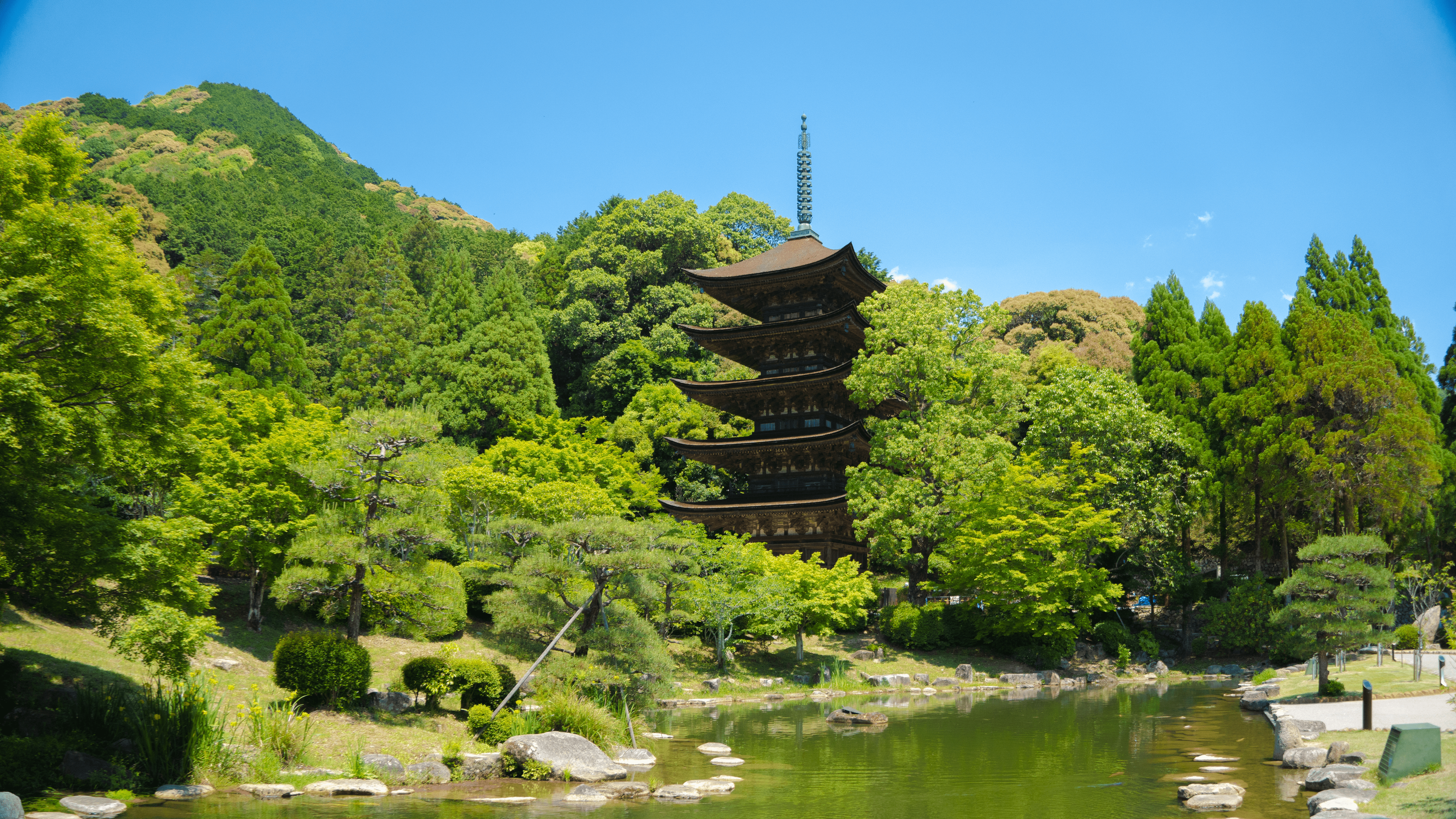 秋吉台